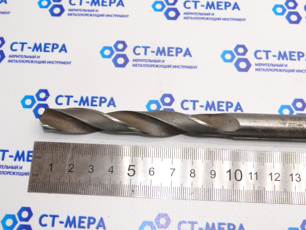 Сверло по металлу 12,8мм. (95х150мм) Р6М5 ц/х