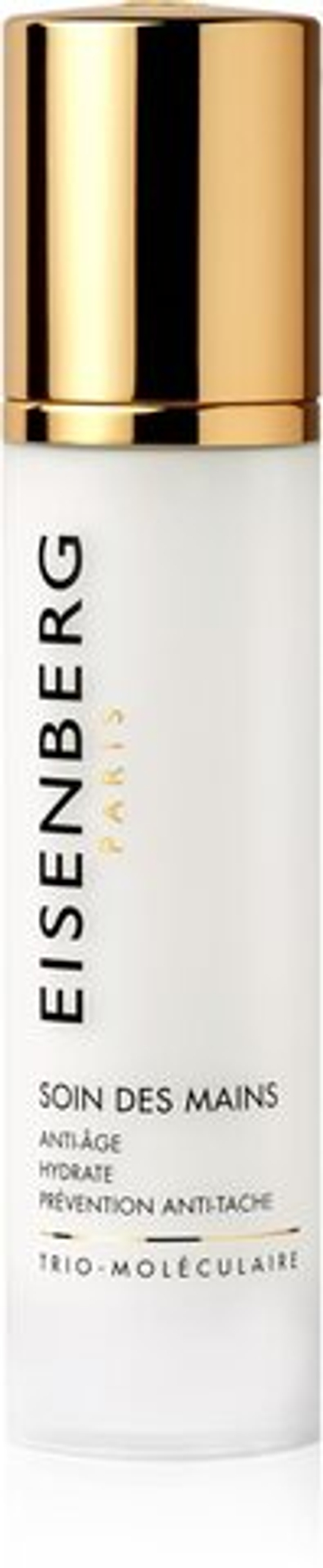 Eisenberg Classique Soin des Mains - увлажняющий крем для рук против обесцвечивания кожи /   50  ml  / GTIN 3259550503708