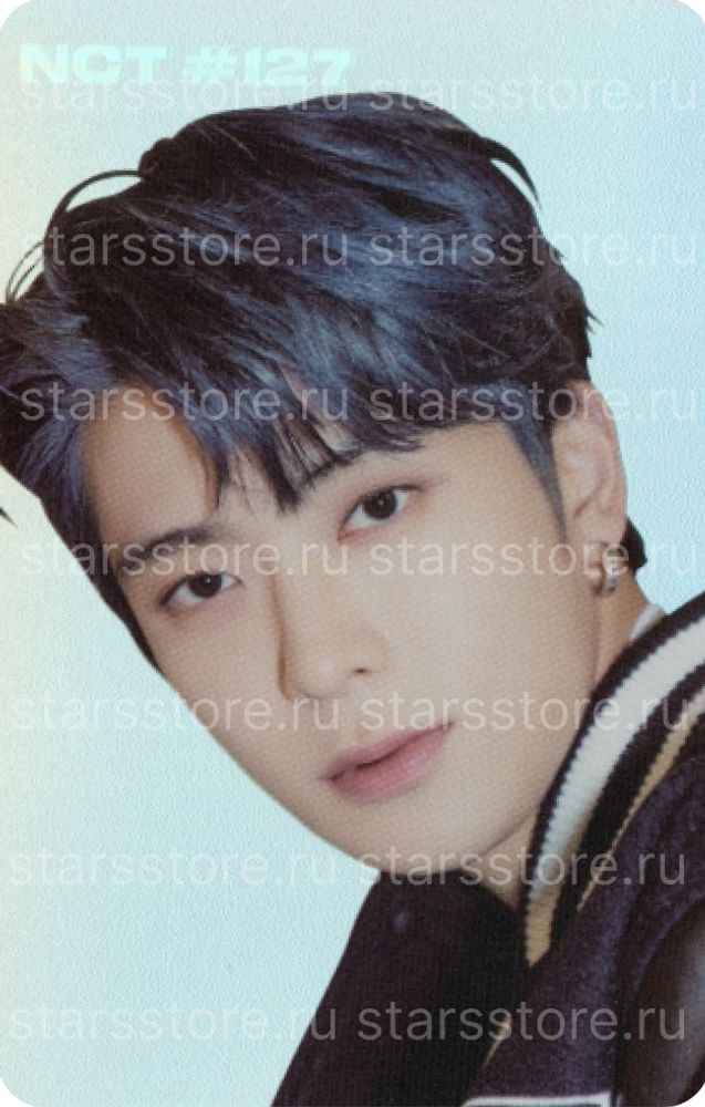 Фотокарта Jaehyun NCT #127 Neo Zone HOLOGRAM PHOTO CARD SET Фотокарта Jaehyun NCT #127 Neo Zone HOLOGRAM PHOTO CARD SET