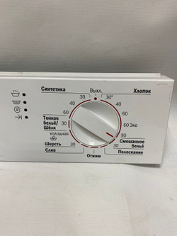285 Модуль управления Bosch, Siemens 5560007319 (б/у)