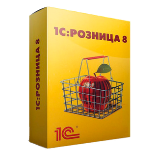1С:Розница 8 ПРОФ
