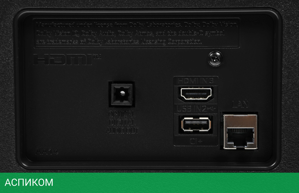 Телевизор LED LG 55" 55NANO80A6B.ARUG