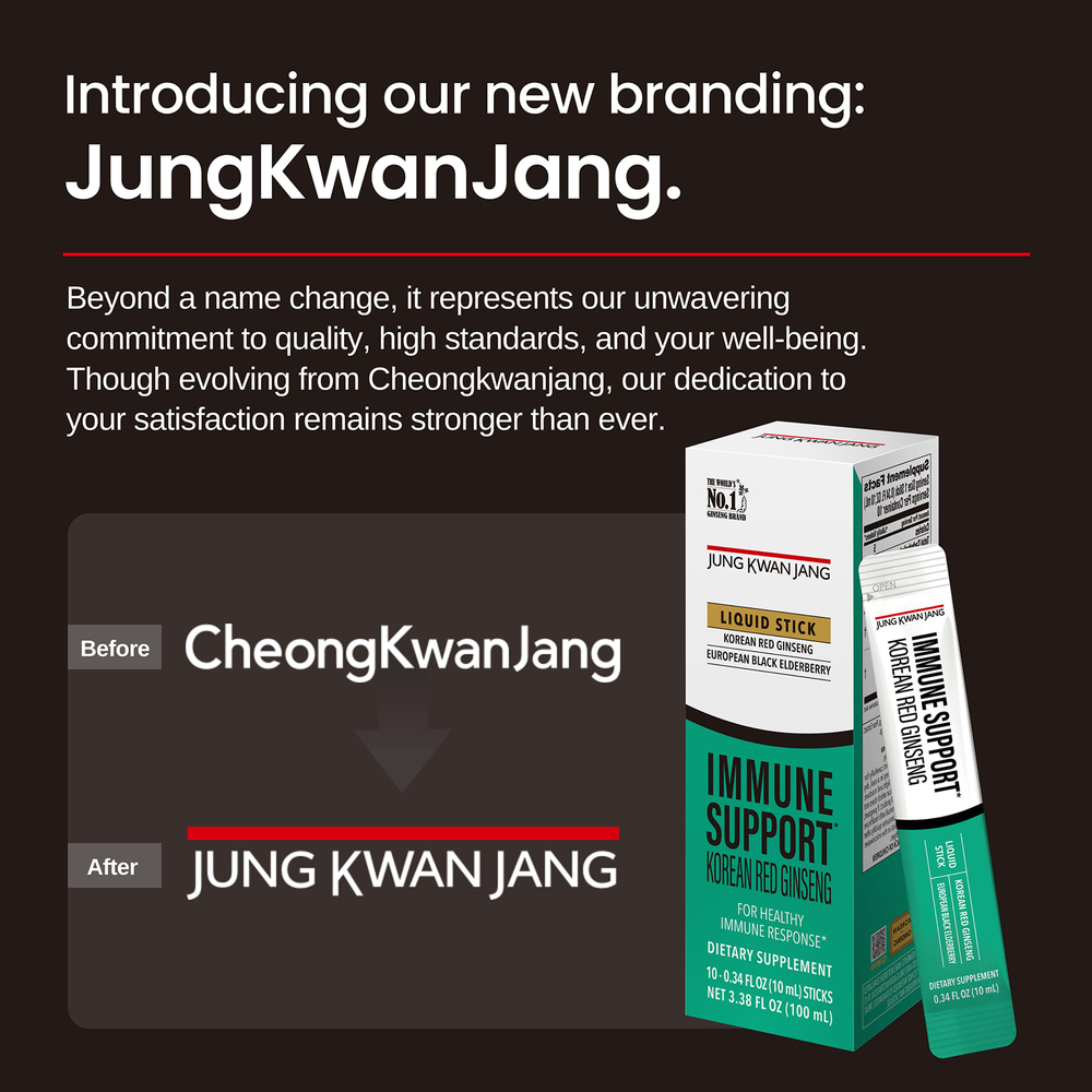 JungKwanJang, жидкий стик с корейским красным женьшенем, поддержка иммунитета, 10 пакетиков по 10 мл (0,34 жидк. унции)