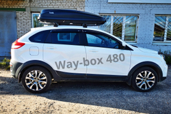 Автобокс Way-box 480