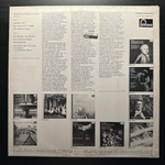 Россини - Увертюры (Германия)