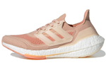 Кроссовки Adidas Ultraboost 21 (Женская размерная сетка)
