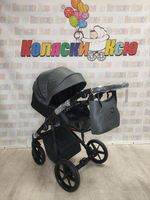 Коляска модульная Adamex Mobi Air M-TK79