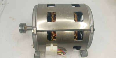 149 Двигатель для стиральной машины Indesit Ariston C00059686 б/у
