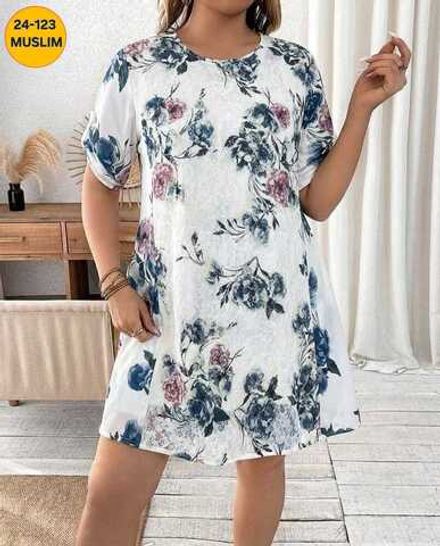 Платье 4145289 (382822132) Fabrika