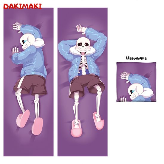 Дакимакура Санс арт. 0291