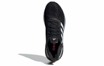 Кроссовки Adidas Ultraboost Pb