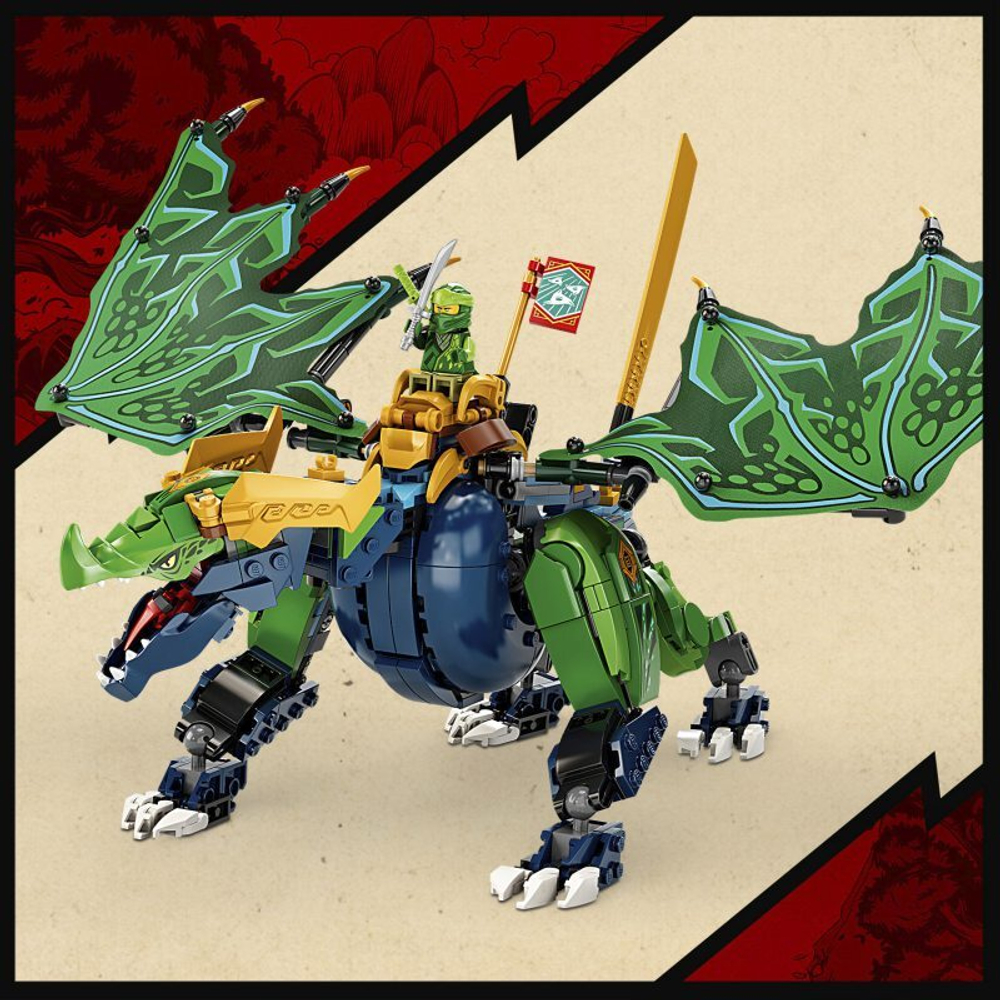 Конструктор LEGO Ninjago 71766 Легендарный дракон Ллойда