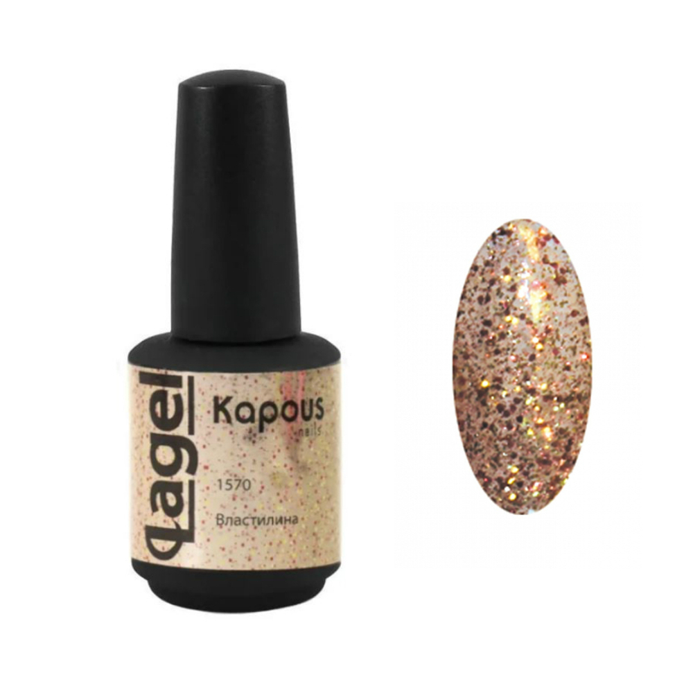 Гель-лак 1570 Властилина LAGEL, Kapous, 15 мл
