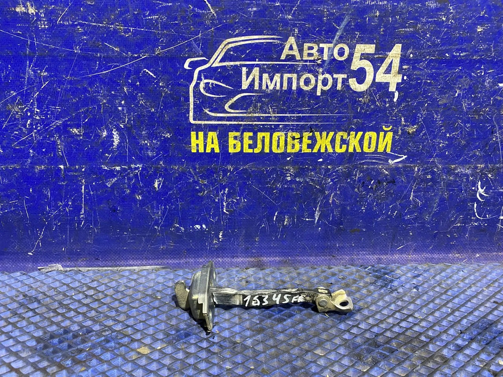 Ограничитель двери передней правой TOYOTA COROLLA AXIO 2012-2017