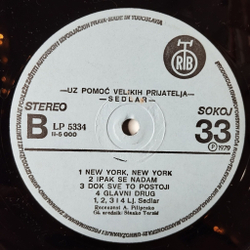 Винтажная виниловая пластинка LP Ljubomir Sedlar Uz Pomoc Velikih Prijatelja (Югославия 1978)