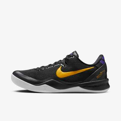 Kobe 8 high online