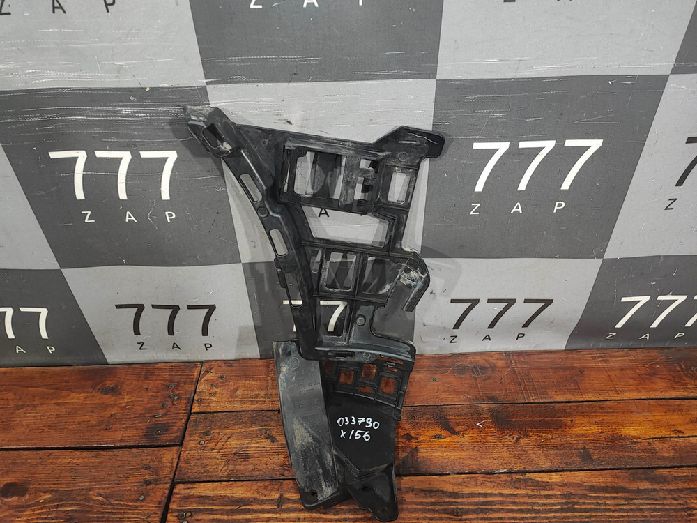 Кронштейн заднего бампера Mercedes GLA (X156) 13-20 Б/У Оригинал A1568851214