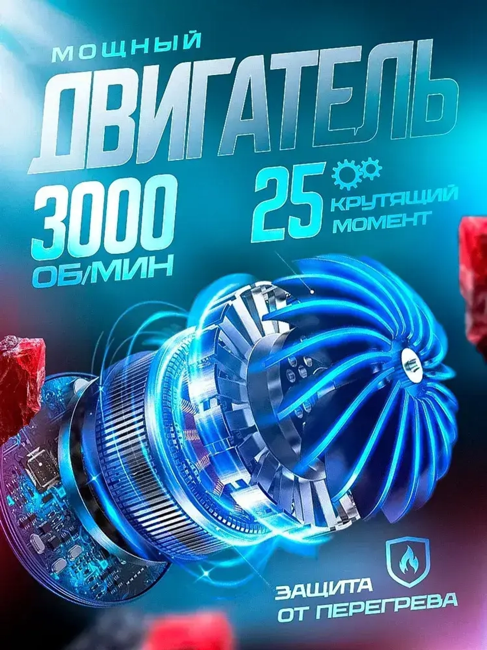 Дрель-шуруповерт, 21 В, 30 Нм, 2 АКБ