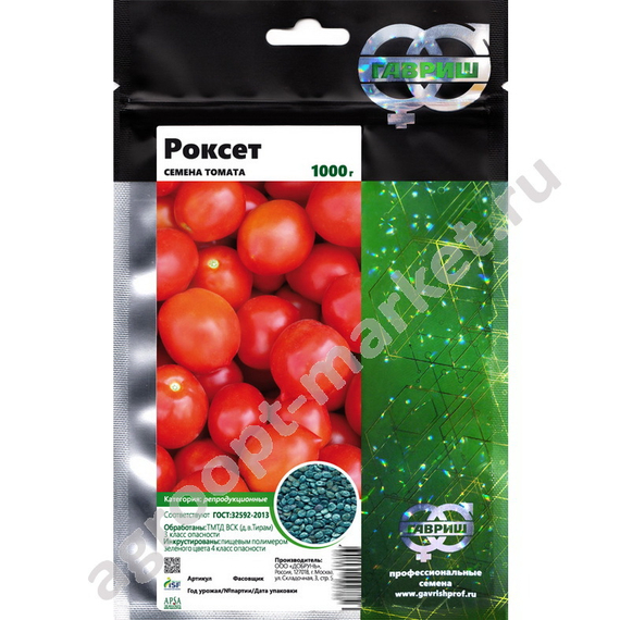 Роксет семена томата детерминантного (Гавриш) – фото 4