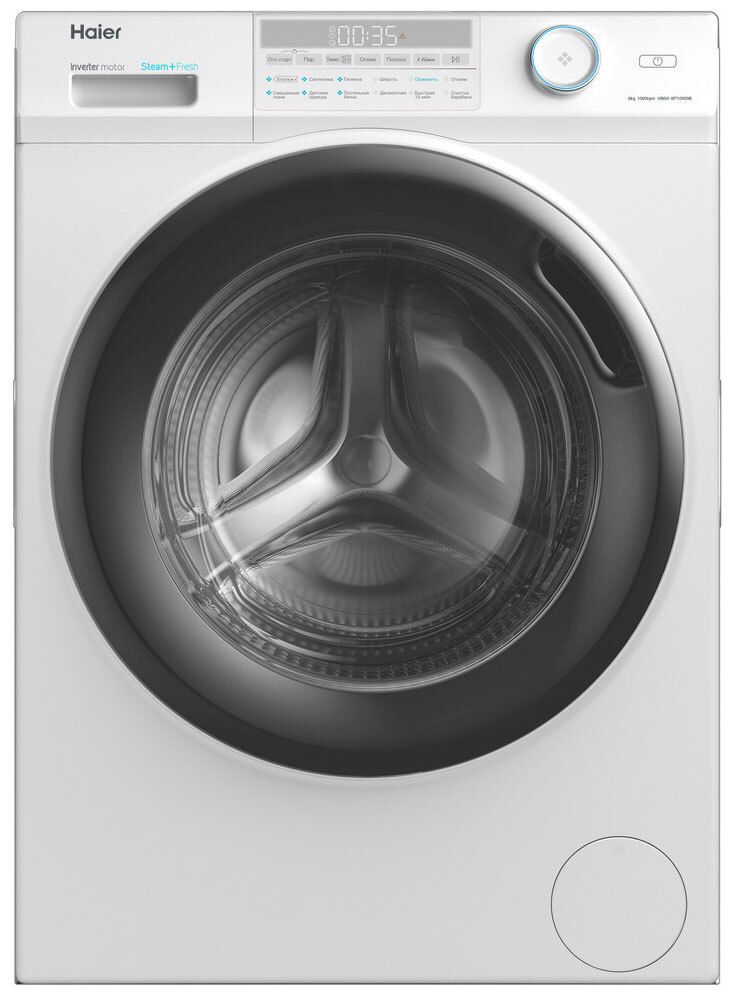 Haier HW60-BP10959B белый Стиральная машина