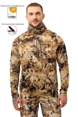 Лонгслив Remington Foliage Anti-mosquito Yellow Waterfowl Honeycombs