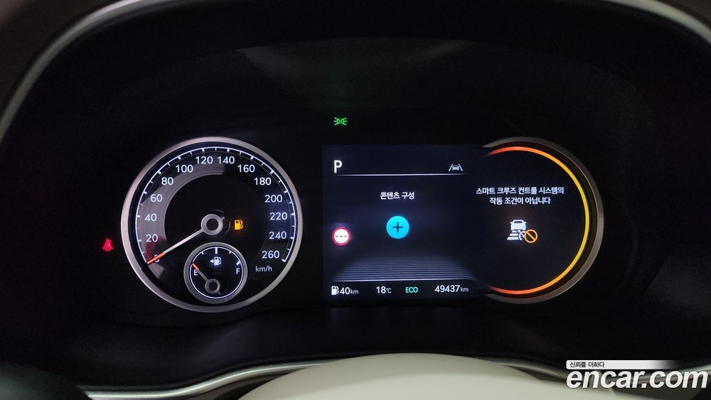 Genesis GV80 3.0 Дизель AWD (01.2022)