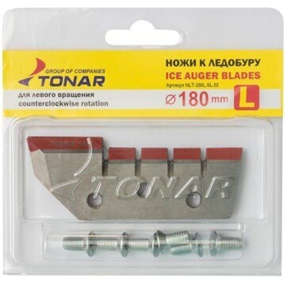 Ножи LT-180L (2 ножа, для ледобуров с 2020г выпуска) левое вращение (NLT-180L.SL.02) Тонар (0)