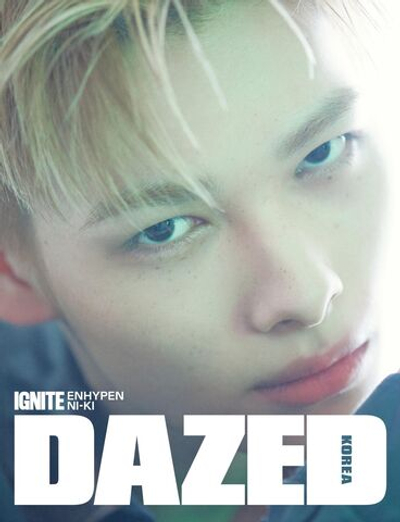 публикация DAZED - 2026.05 ENHYPEN I Type