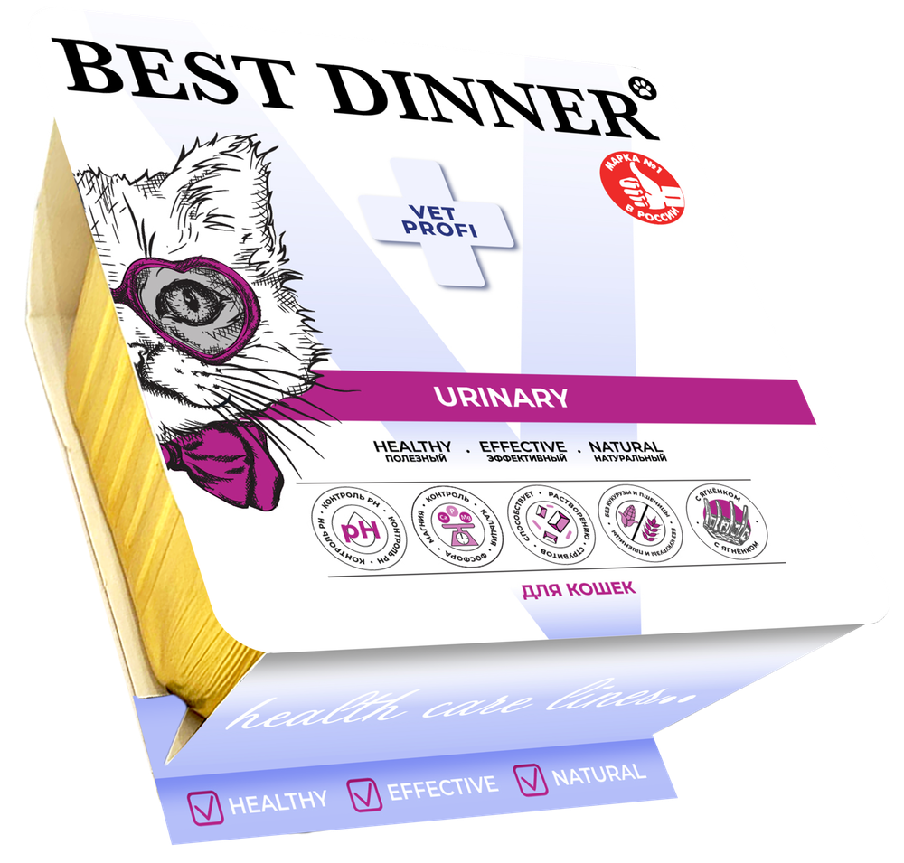 Паштет Best Dinner Vet Profi Urinary с ягненком для кошек 14х100г