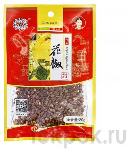 Сычуанский перец Пяодама, 20 гр