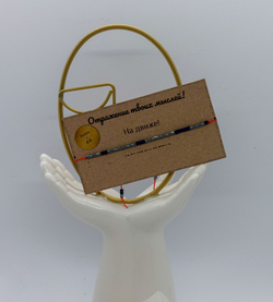 Браслет из бисера/ Азбука Морзе, На Движе