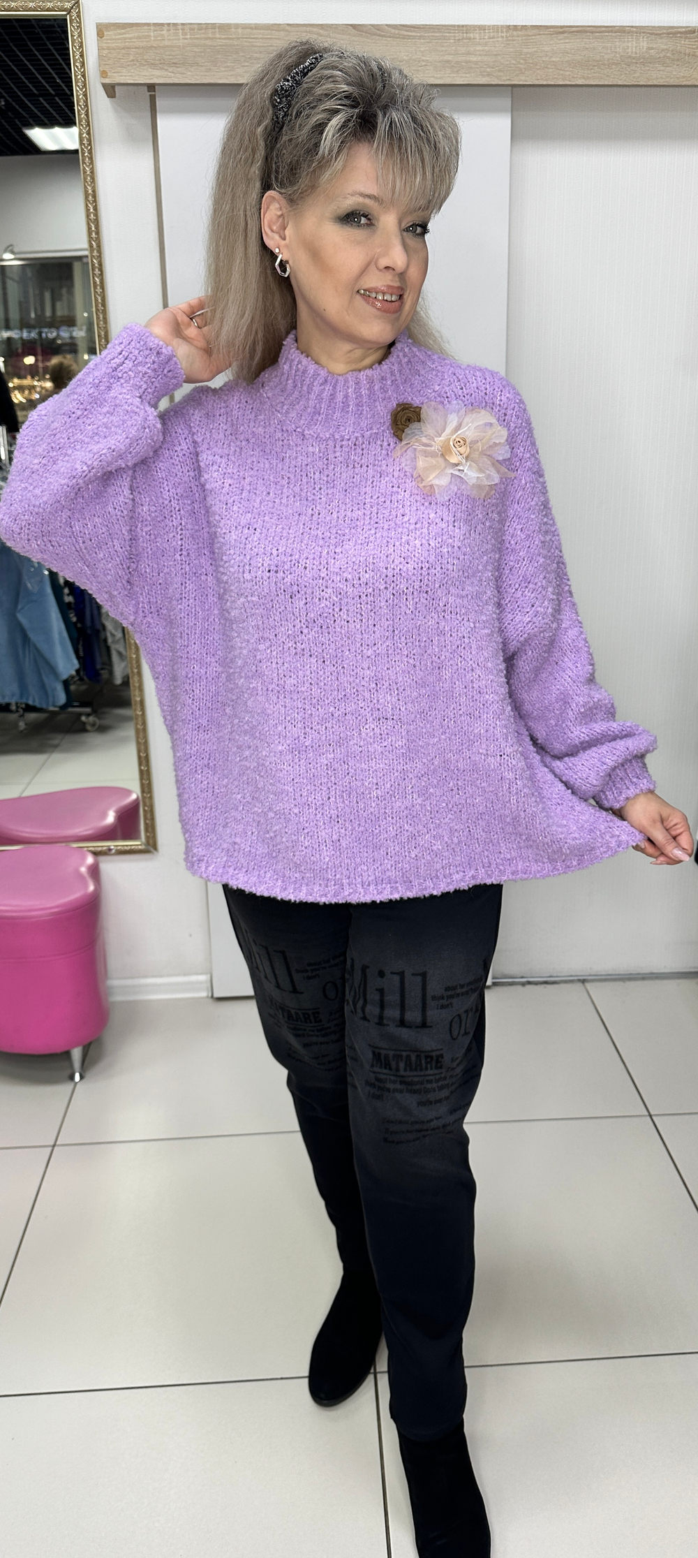 Буклированный джемпер в лавандовом цвете