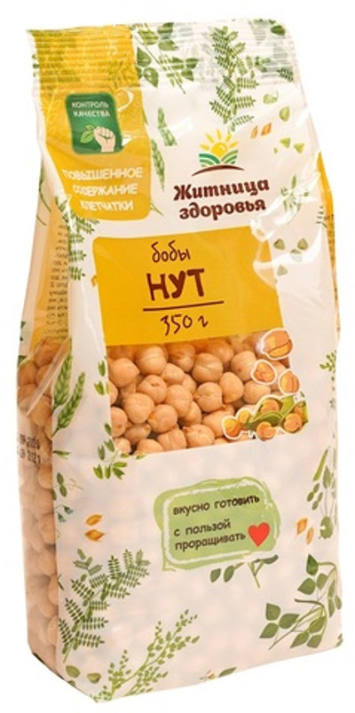 Нут зёрна 350 гр.