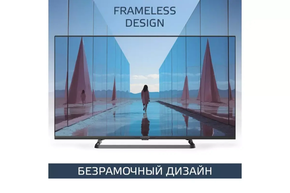 Телевизор Harper 40F660TS