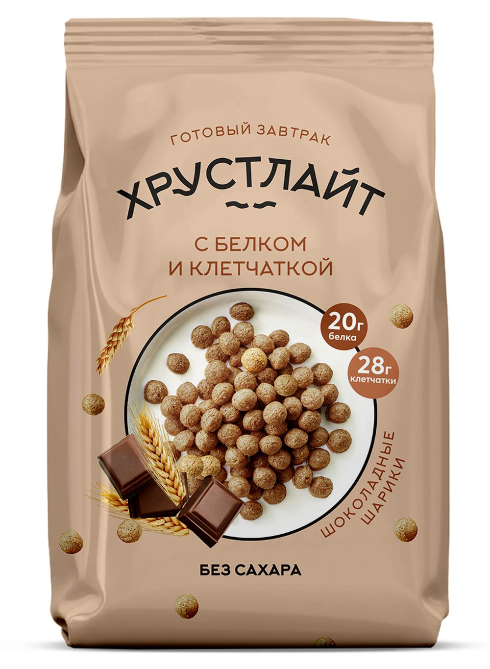 photo_1_2026-01-17_09-56-32