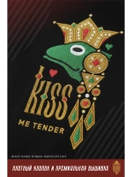 Футболка с вышивкой черная Kiss me Лягушка