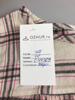 Рубашка в клетку 46 размер