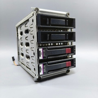 БУ - Серверный комплект SAS HDD + Корзина HP