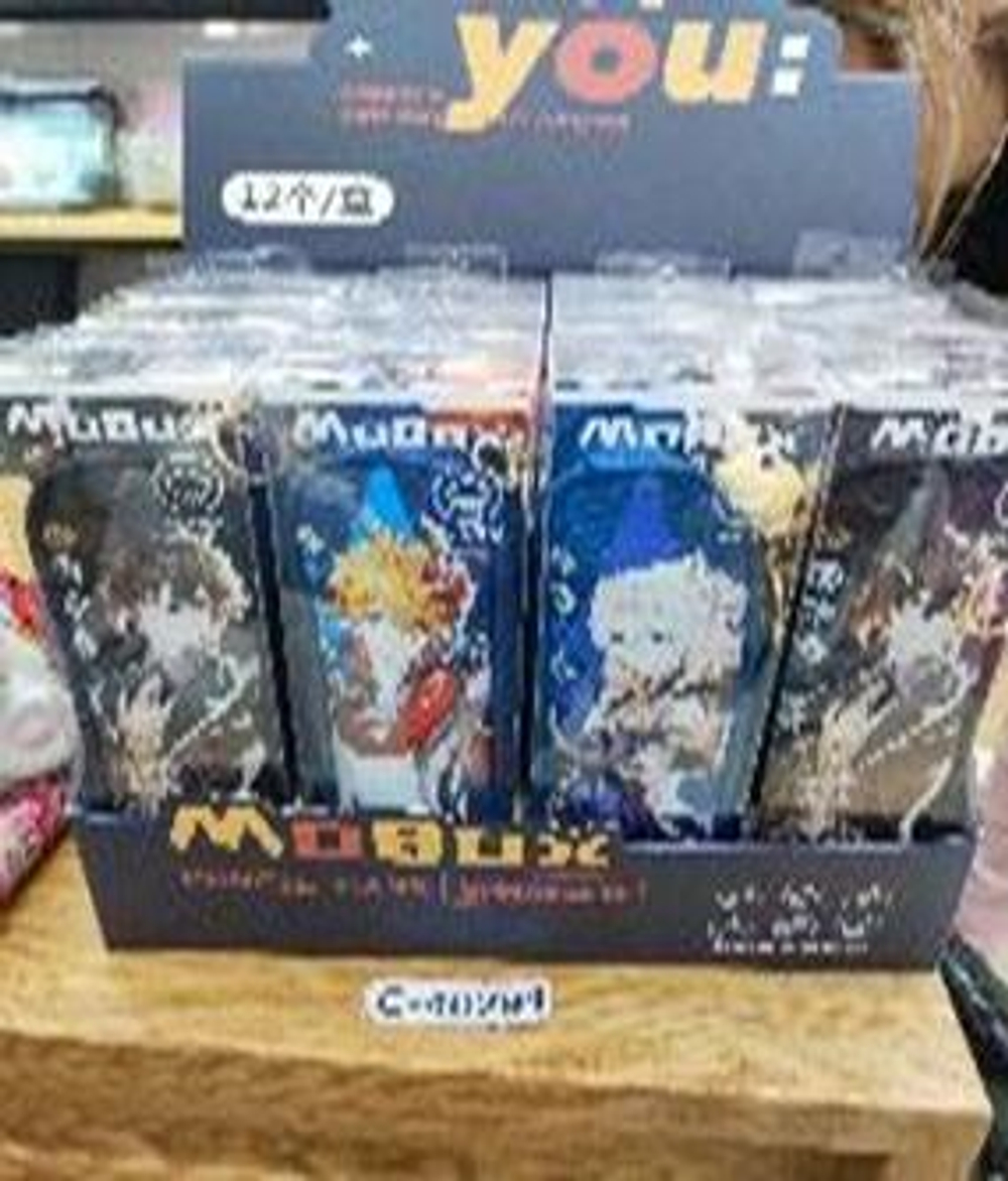 Пенал "Геншин Импакт 2" с брелоком, 22,5*7,5*6,5см, 4 дизайна микс, С-40291