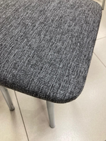 Табурет Квадрат каркас хром основание рогожка серая