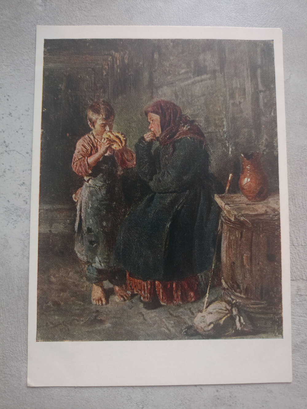 Винтажная открытка СССР 1956 год "СВИДАНИЕ" В. Е. Маковский