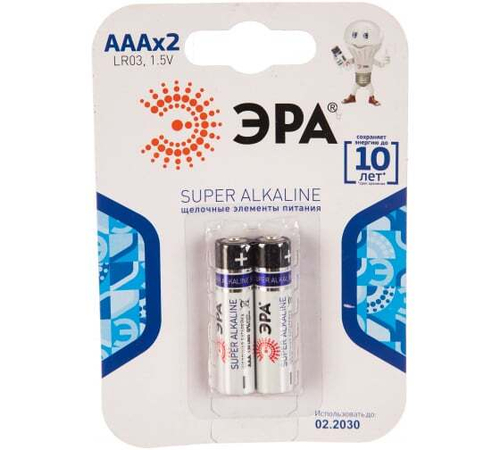 Элемент питания ЭРА LR03 BL2 C0038453