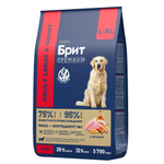 Сухой корм БРИТ ПРЕМИУМ Dog Adult Large&Giant Chicken с курицей для взрослых собак крупных и гигантских пород 8 кг