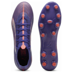 Кроссовки PUMA Ultra 5 Match, 107896-01