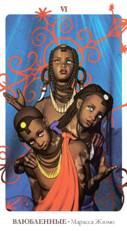 Набор "Таро Вуду. Сундук Духов / Voodoo Tarot. Spiritbox"