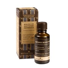 Масло для тела Botanika Абрикос из косточек 30 мл