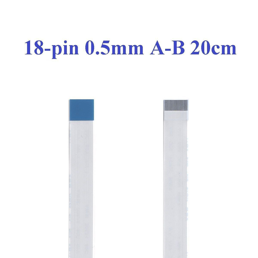 Шлейф 18 pin, 20 см, шаг 0.5 мм FFC, обратный Б