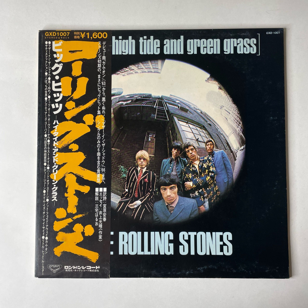 Винтажная виниловая пластинка LP The Rolling Stones Big Hits High Tide And Green Grass (Япония 1976) (Оби)