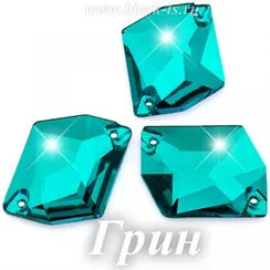 Пришивной ромб Dongzhou с 2 отверстиями, Грин