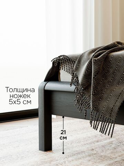 Кровать 160х200 Мадейра, двуспальная, деревянная из натуральной сосны, серая